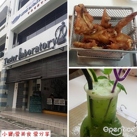  Tester Laboratory Cafe & Bistro, Klang Valley, 吉隆坡 