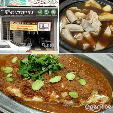 bountiful, steam fish, bak kut teh, sri petaling, food, new restaurant