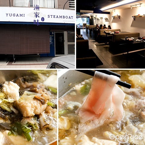 yugami, fish head pot, steamboat, sri petaling, food, new restaurant