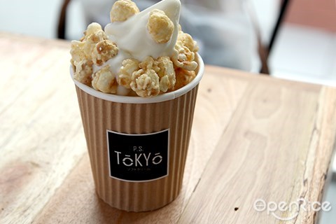 p.s. tokyo, softserve, ice cream, november, hot restaurant, kl, pj