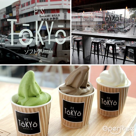 p.s. tokyo, ss2, soft serve, ice cream, hot restaurant, november