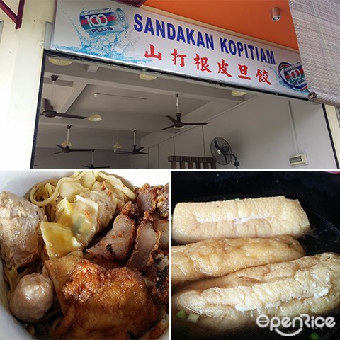 Sandakan Kopitian, Spring Noodle, Dan Kung Min, Kota Kinabalu, Sabah