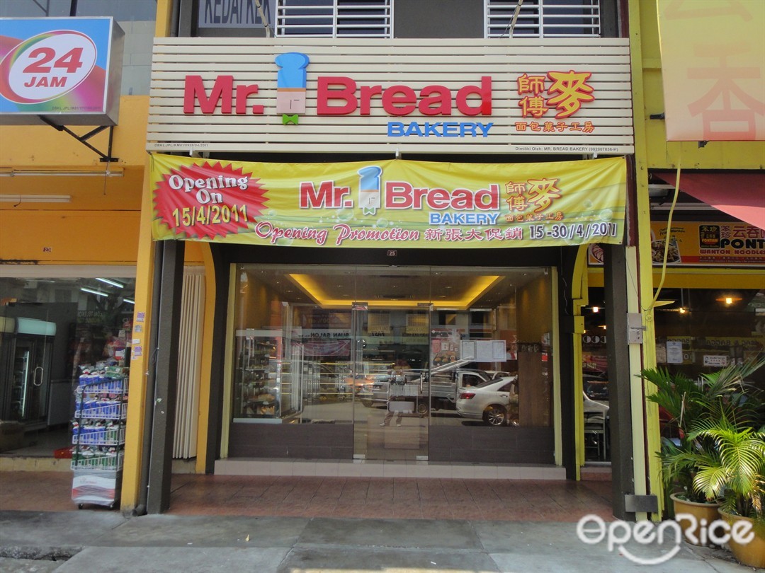 Mr Bread Malaysian Variety Bakery Cake Kuih In Setapak Klang Valley Openrice Malaysia