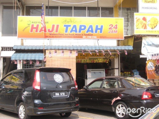 Nasi Kandar Haji Tapah Restaurant Malaysian Variety Noodles Restaurant In Ampang Klang Valley Openrice Malaysia