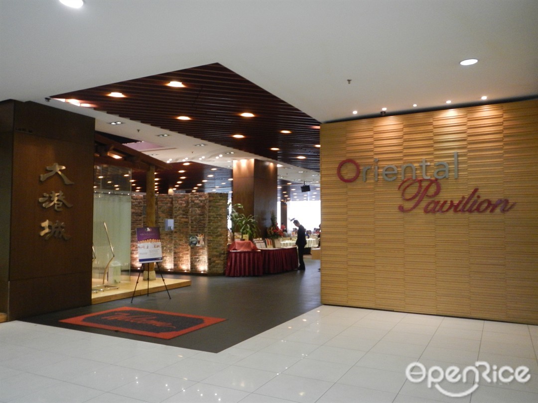 Oriental Pavilion's Menu Chinese Restaurant Group/Family dining in