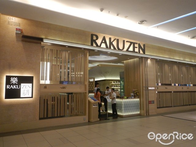 Rakuzen tropicana gardens