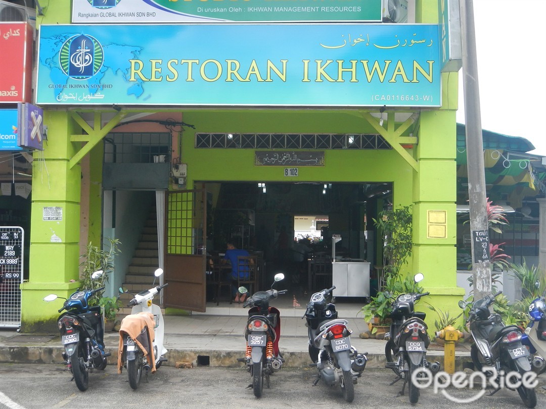 Global Ikhwan Sdn Bhd Lubuk Meriam