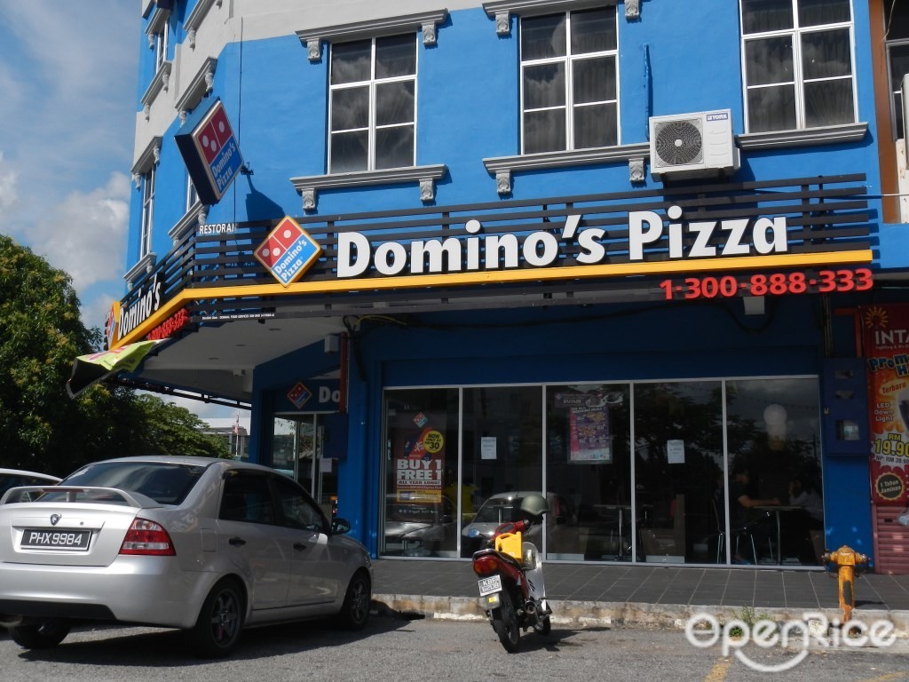 Setar alor domino pizza di bandar