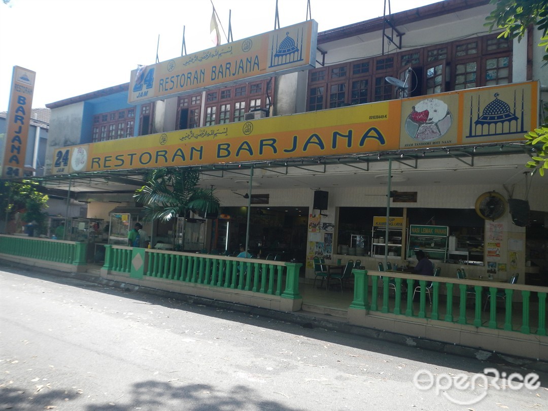 Barjana Restaurant Malay Nasi Lemak Restaurant In Shah Alam South Klang Valley Openrice Malaysia