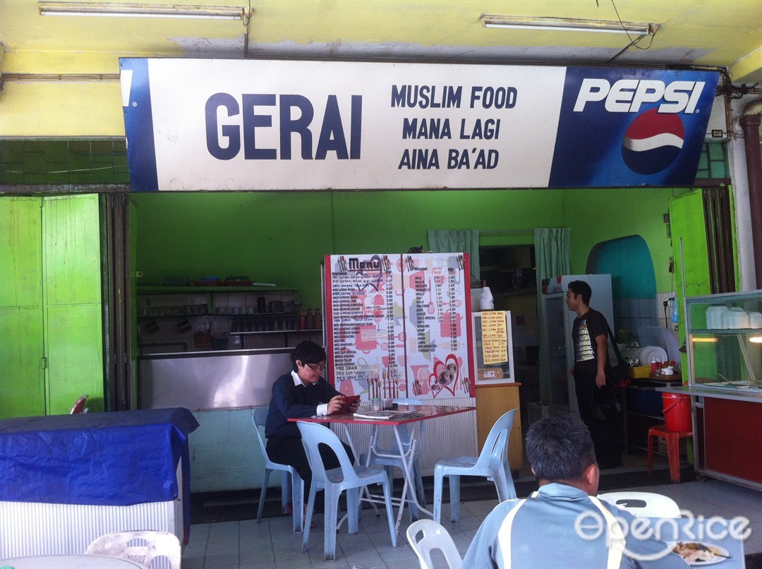 Gerai Muslim Food Mana Lagi Aina Ba Ab S Photo Malay Noodles Kopitiam In Kuching Sarawak Openrice Malaysia