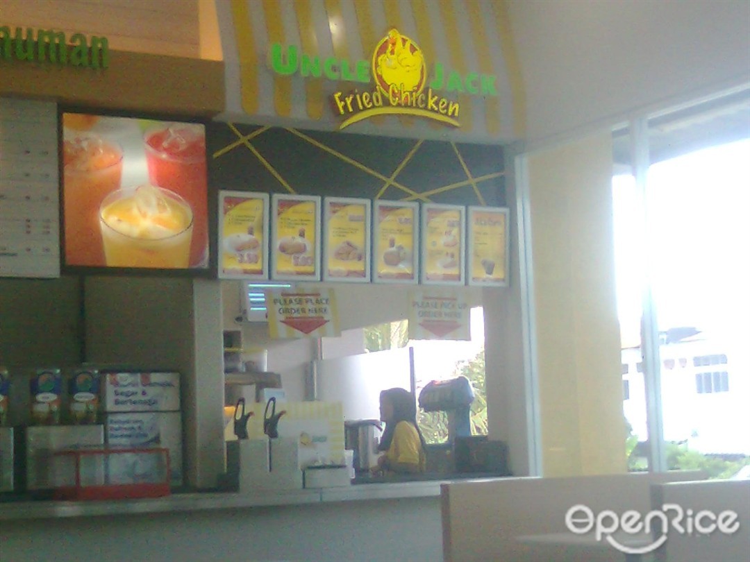 Uncle Jack Fried Chicken Western Variety Food Court In Kuala Pilah Town Negeri Sembilan Openrice Malaysia