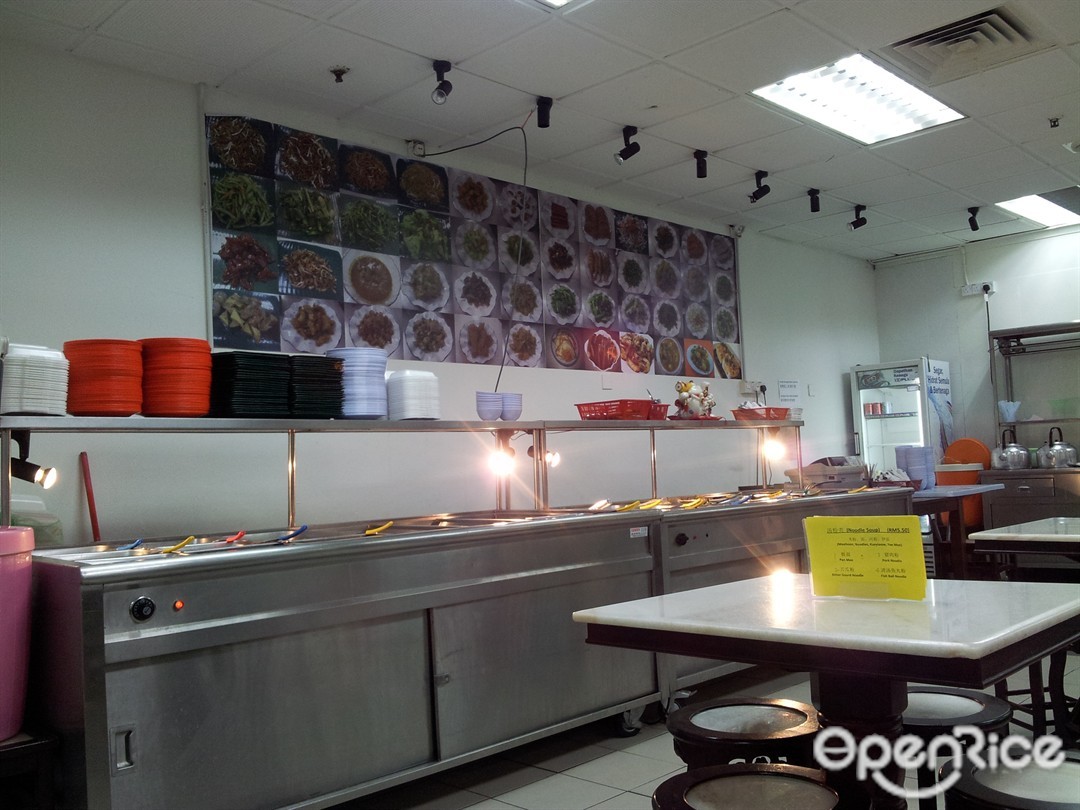 Wisma Mca Restaurant Chinese Mixed Rice Restaurant In Kuala Lumpur City Center Ampang Park Klang Valley Openrice Malaysia