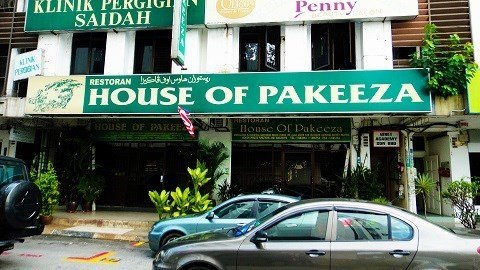 House Of Pakeeza Indian Restaurant In Petaling Jaya North Digital Mall Klang Valley Openrice Malaysia