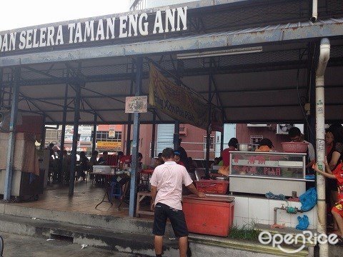 Medan Selera Taman Eng Ann Chinese Noodles Kopitiam In Klang Klang Valley Openrice Malaysia