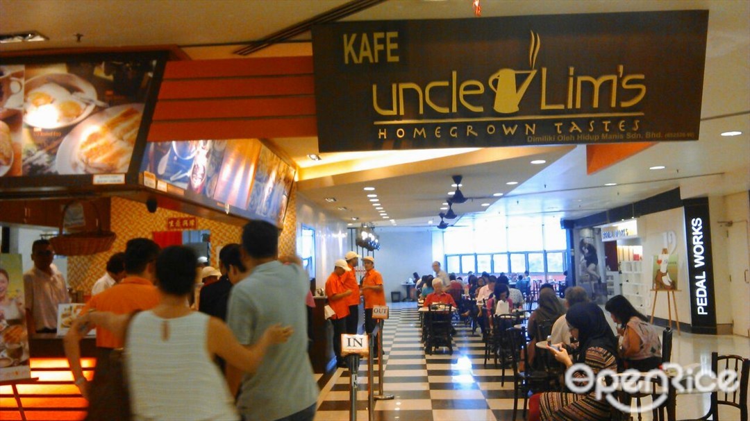 Uncle Lim S Cafe Malaysian Variety Noodles Cafe In Subang Jaya Empire Shopping Gallery Klang Valley Openrice Malaysia