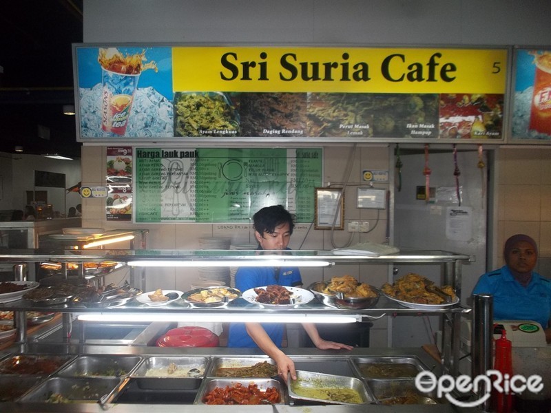 Food court suria sabah
