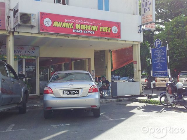 Awang Mahyan Cafe Malay Cafe In Miri Miri Trail Guesthotel Sarawak Openrice Malaysia