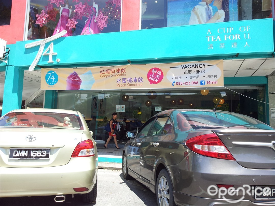 T4 Taiwanese Juices Bubble Tea Tea Yogurt Cafe In Miri Sarawak Openrice Malaysia