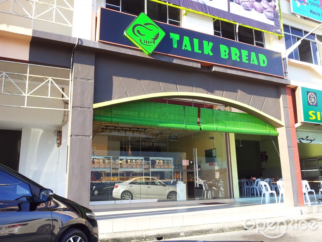 Talk Bread Western Variety Bakery Cake Kuih In Miri Sarawak Openrice Malaysia