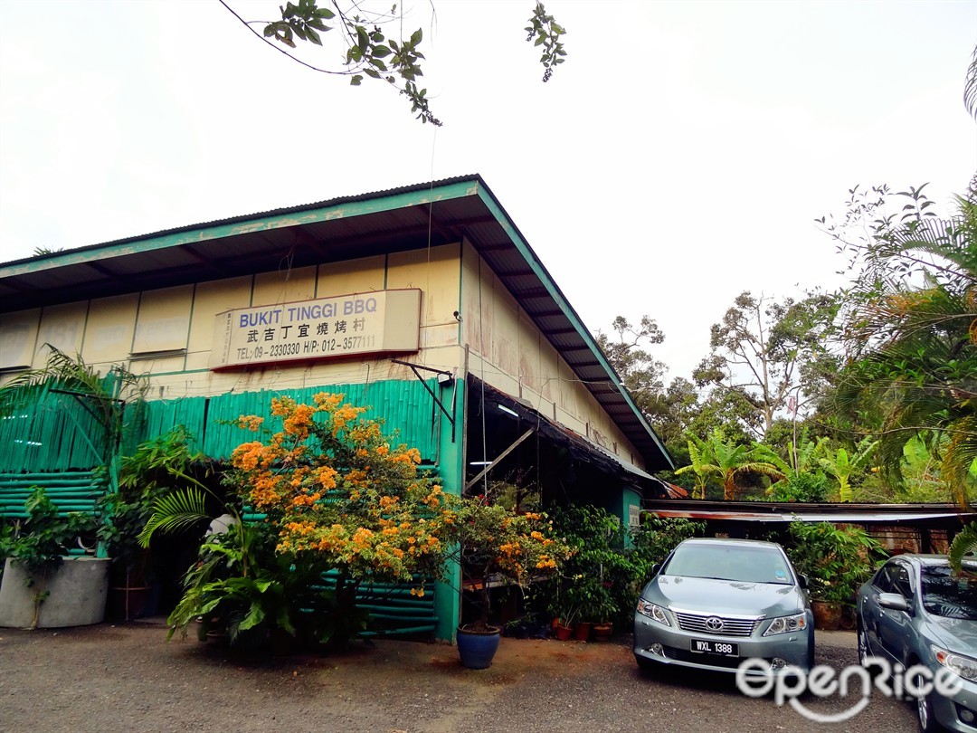 Bukit Tinggi Bbq S Photo Chinese Seafood Restaurant In Bentong East Coast Openrice Malaysia