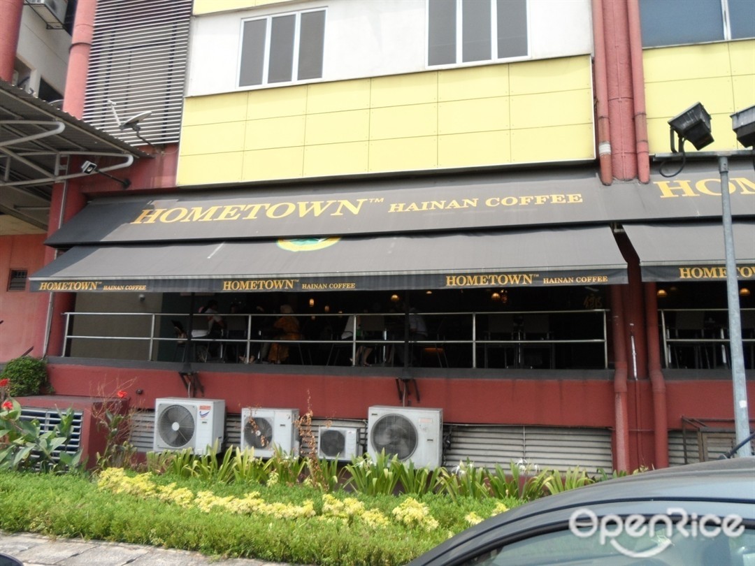 Hometown Hainan Coffee Malaysian Variety Noodles Restaurant In Salak South Klang Valley Openrice Malaysia