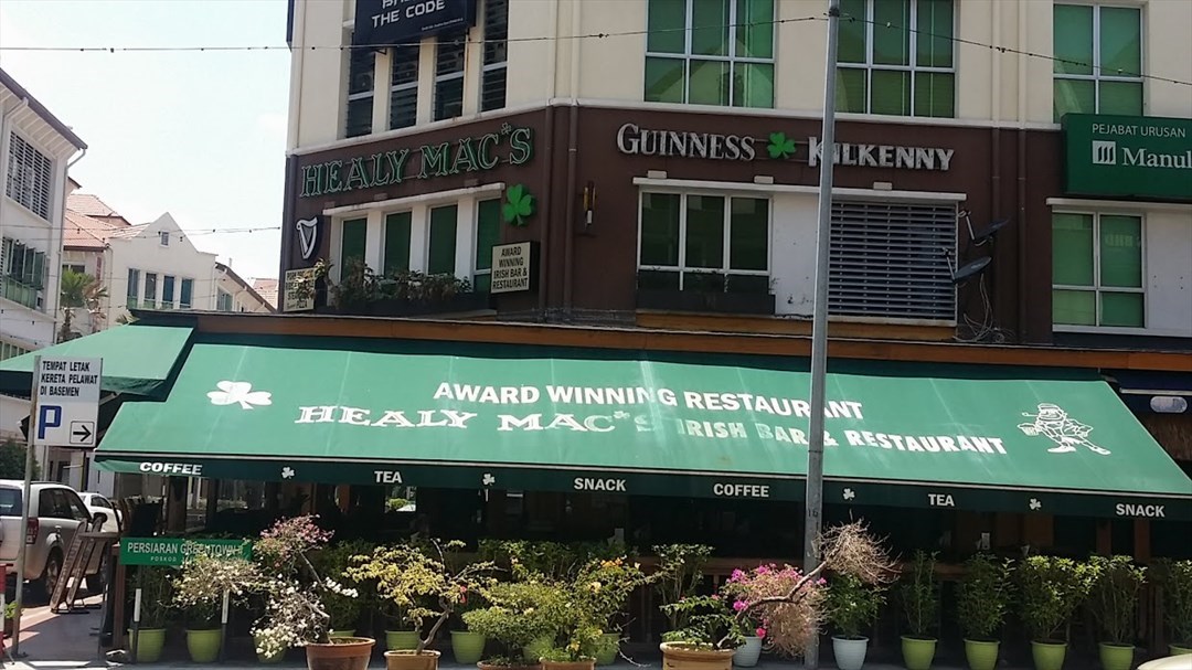 Healy Mac S Irish Bar Restaurant S Photo Western Variety Steaks Chops Restaurant In Ipoh Town Syuen Hotel Perak Openrice Malaysia