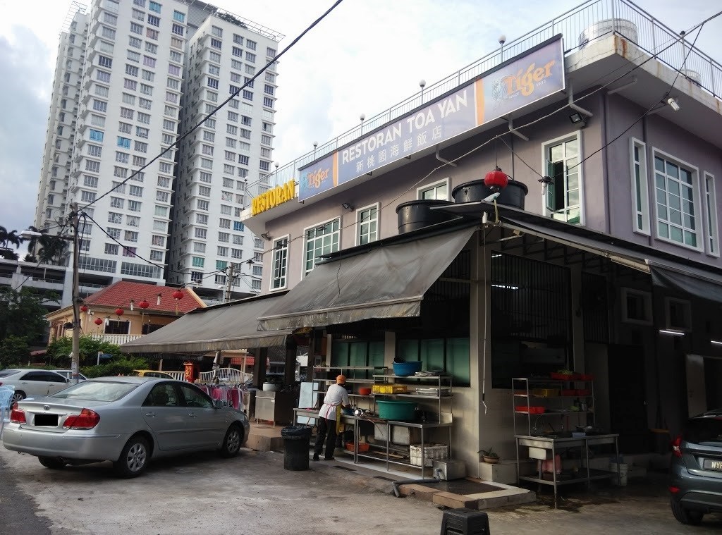 restoran-toa-yan-s-photo-chinese-restaurant-in-batu-caves-klang