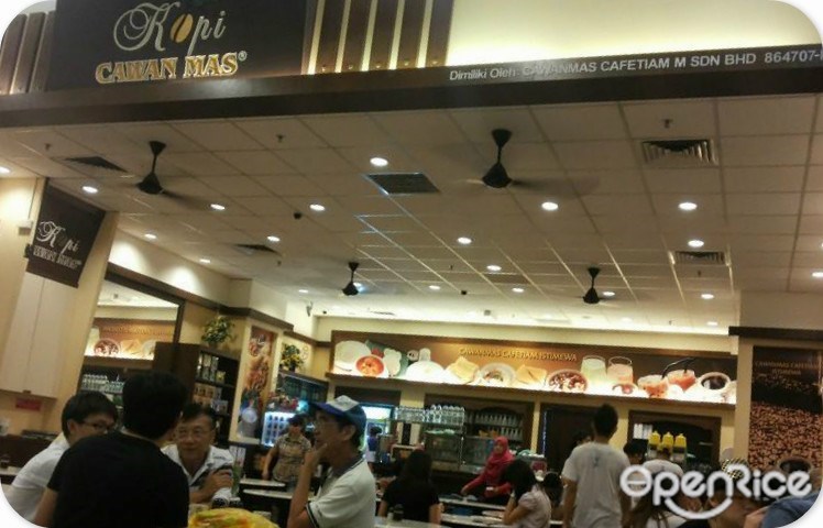 Cawan Mas Cafe S Menu Malaysian Variety Noodles Cafe In Johor Bahru Town Ksl City Mall Johor Openrice Malaysia