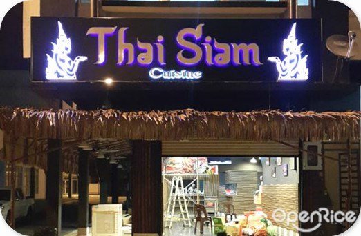 Thai Siam Cuisine Thai Seafood Restaurant In Lahad Datu Sabah Openrice Malaysia