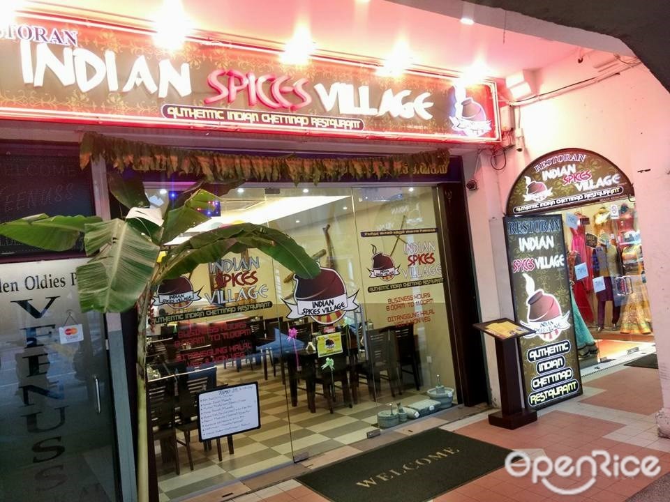 Indian Spices Village Restaurant Indian Banana Leaf Restaurant In Brickfields Nu Sentral Klang Valley Openrice Malaysia