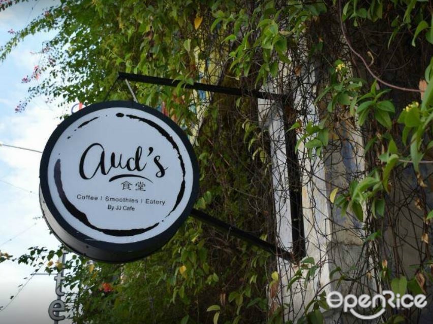 Image result for aud's by jj cafe
