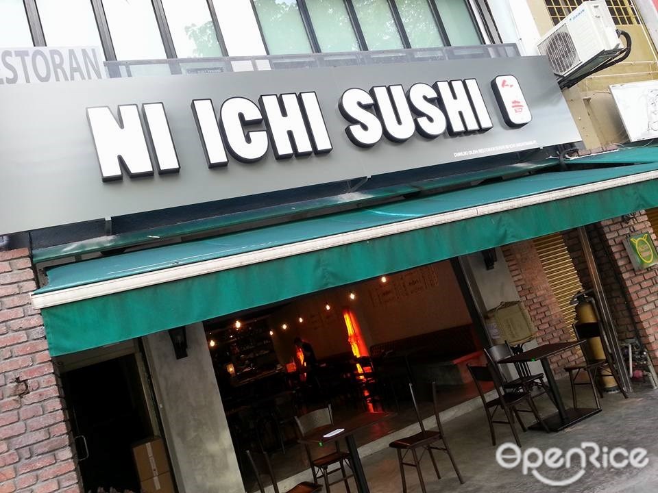 Sushi Ni Ichi S Photo Japanese Seafood Restaurant In Kepong Kepong Village Mall Klang Valley Openrice Malaysia