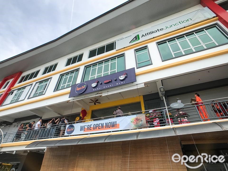 Super Ono Multi Cuisine Seafood Cafe In Penampang Sabah Openrice Malaysia