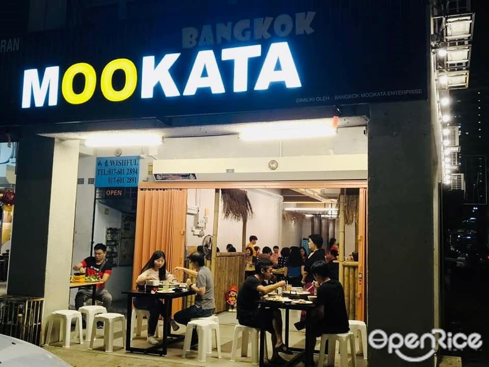 Bangkok Mookata Thai Buffet Restaurant In Kuchai Lama Klang Valley Openrice Malaysia