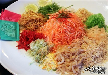 Salmon Yee Sang, fresh and not too sweet.