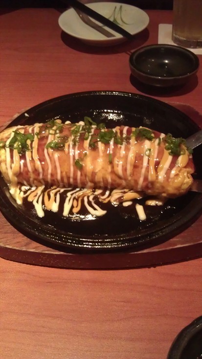 Tonpeiyaki