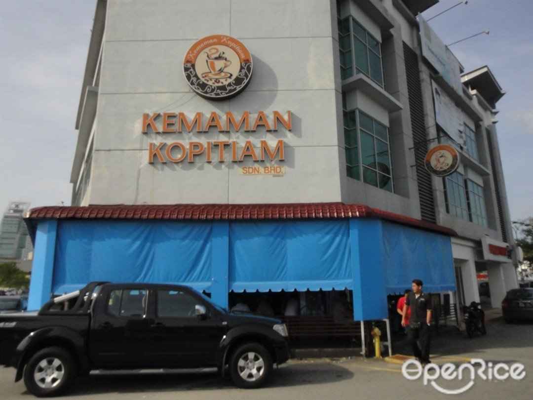 Kemaman Kopitiam In Kuantan East Coast Openrice Malaysia