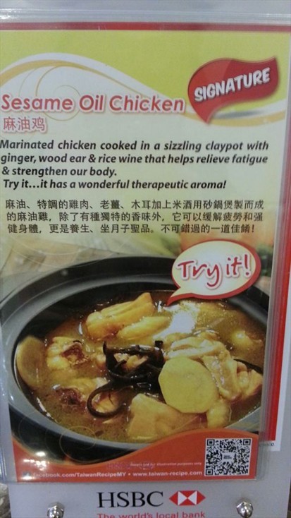 some recommended food