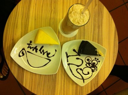 crepes