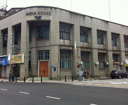 building outside if The Twelve Cups