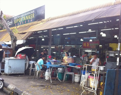 super tanker food court‘s look