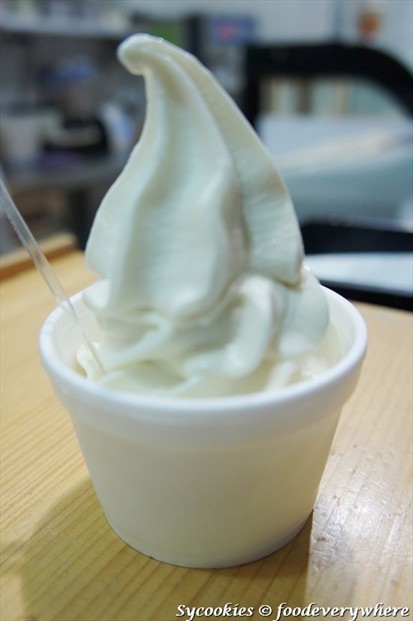 soy milk ice cream