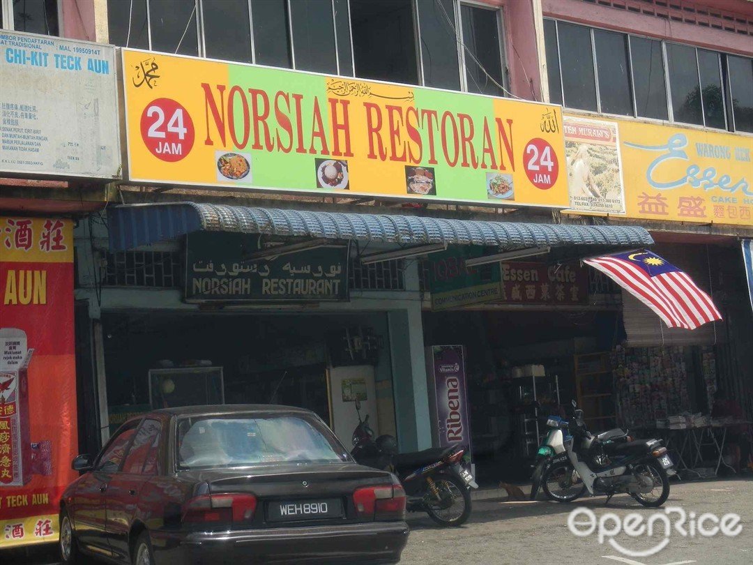 Norsiah Restoran