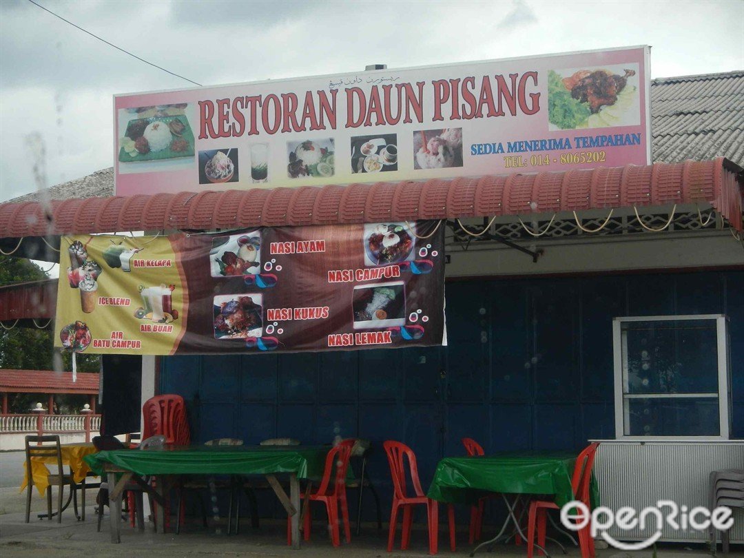 Daun Pisang Restaurant In Besut East Coast Openrice Malaysia