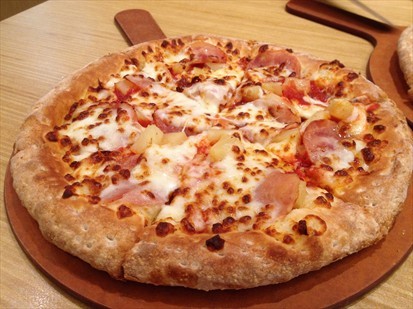 Hawaiian Papa