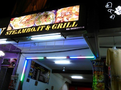 Qrin restaurant