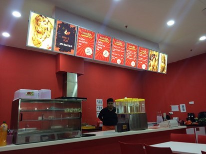 menu board