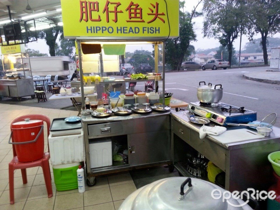 Hippo Steam Fish Head In Bandar Puteri Klang Valley