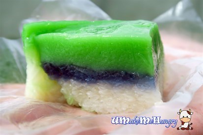 Seri Muka Pandan 
