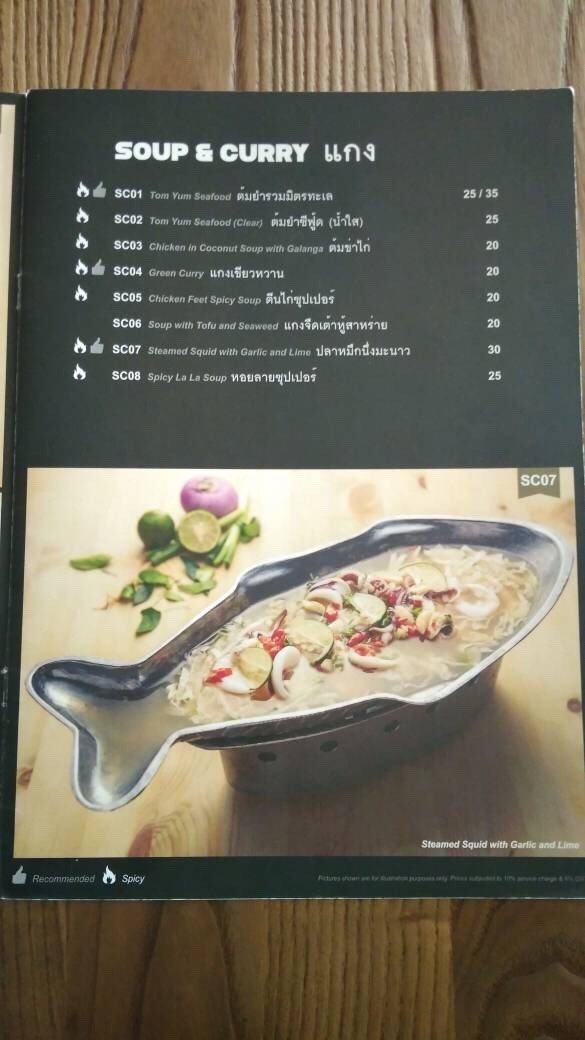 Soi 55 thai kitchen